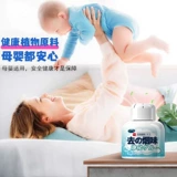 Очистка дыма волшебная коробка удаляет аромат дымового вкуса воздух, очищающий воздух в комнате, снимает аромат дыма и запах без подержанного дыма