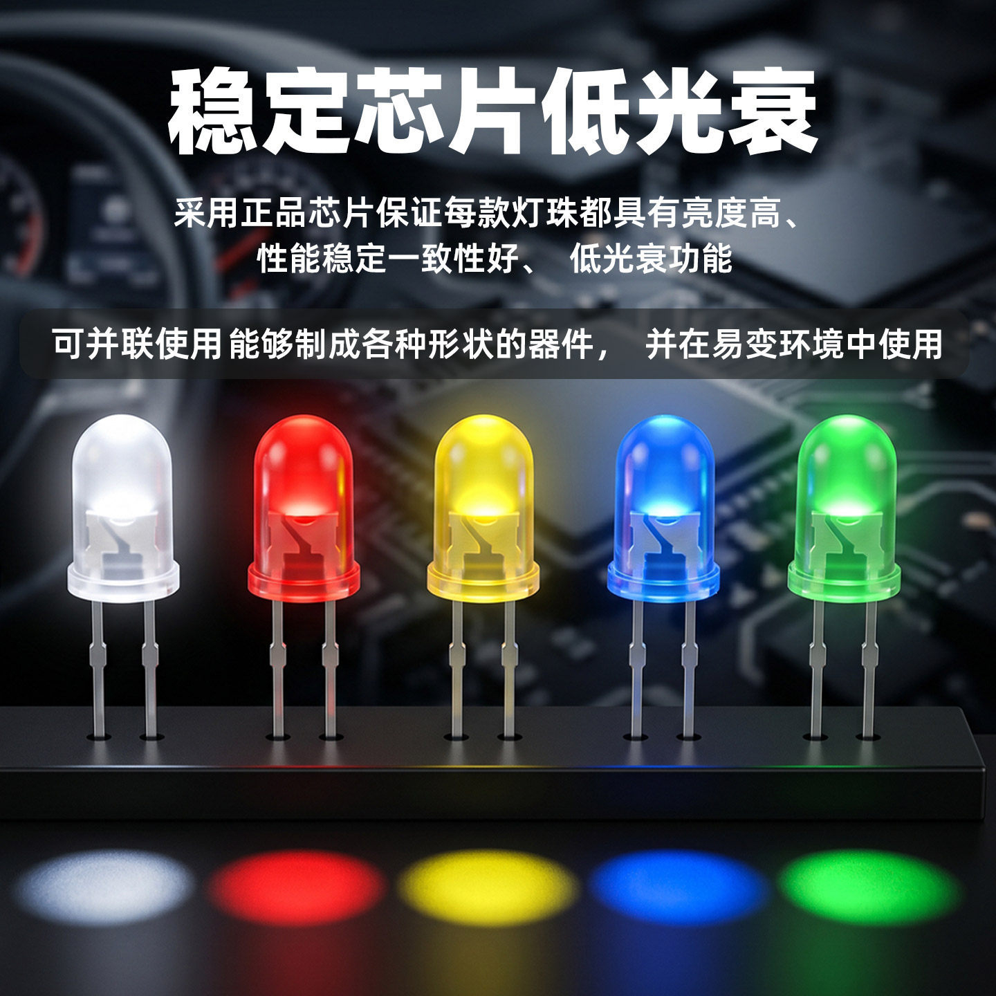 图5