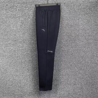 Anta sweatpants men's 2025 spring new style casual, comfortable, versatile and trendy knitted straight pants 152517312