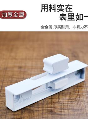 春光牌 铝合金塑钢单点锁 推拉门窗锁扣 平移塑钢窗户月牙锁 锁栓