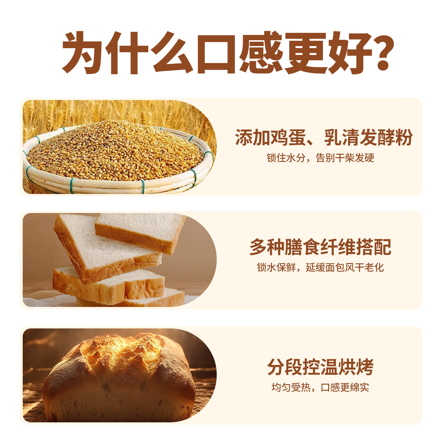 素材图