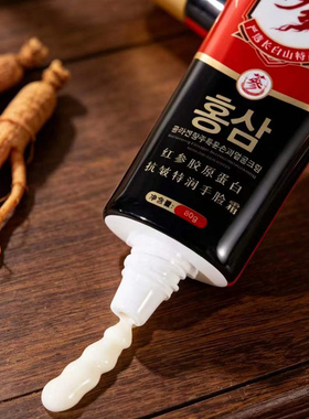 教师节生日礼物保湿护手霜礼盒