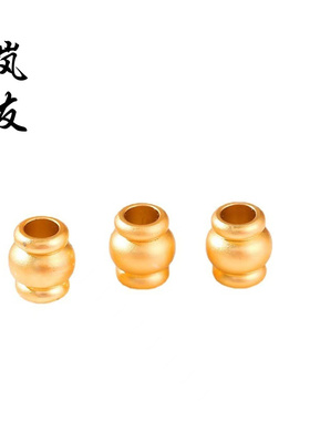 14K包金沙金酒壶形桶珠隔珠