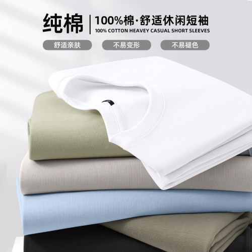 Dickies黑色纯棉短袖T恤男女同款2026新款夏季宽松潮流青少年体恤 - 图0