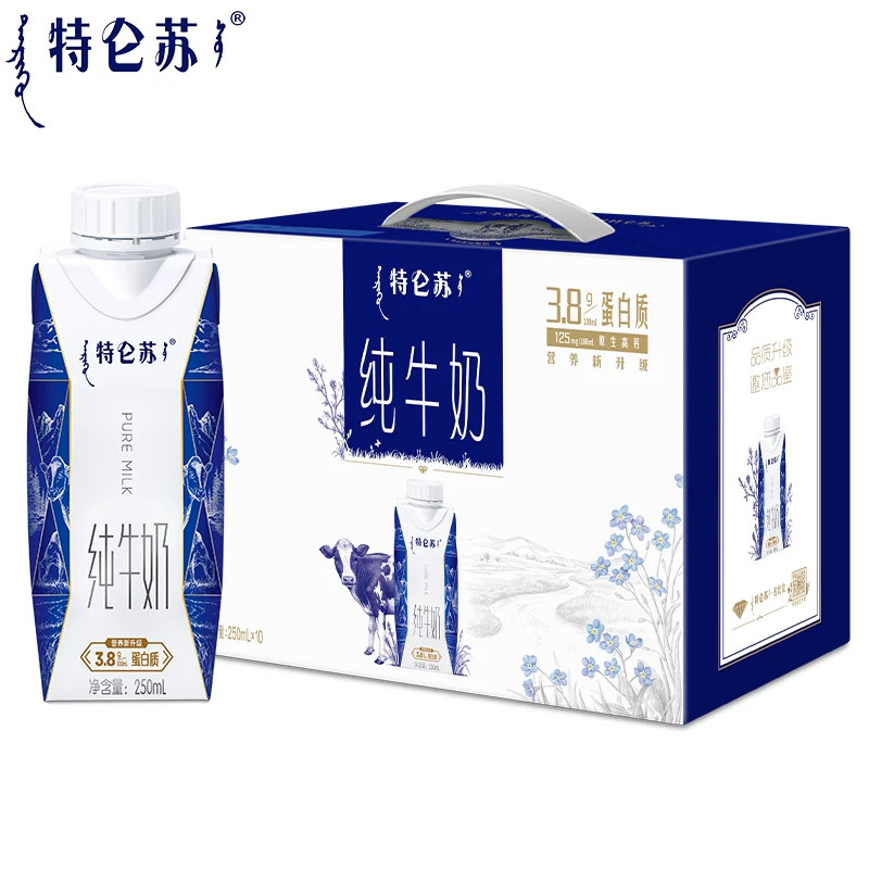 9月新产蒙牛特仑苏3.8蛋白早餐纯牛奶