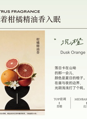免洗夜愈手膜整夜深润修护