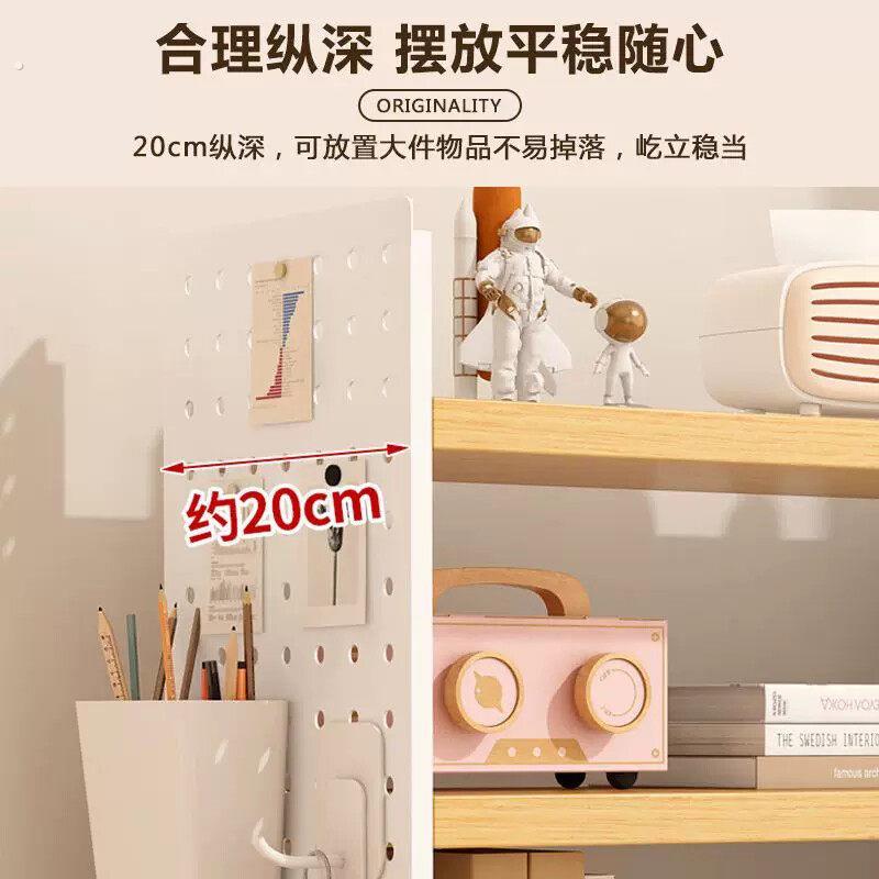 Hole board storage rack desktop desktop storage rack hole board desk bookshelf office adjustable multi-layer storage