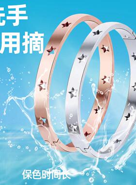 手镯女生级感钛钢饰品小众轻奢百搭不掉色可洗澡不锈钢五角星