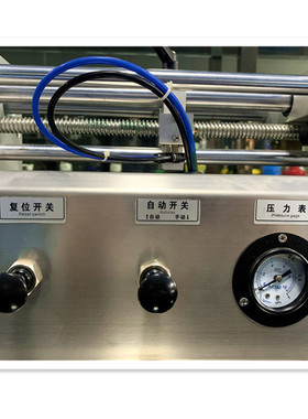 远杨机械半自动液体罐装机化工液体灌装机防冻液玻璃水分装机