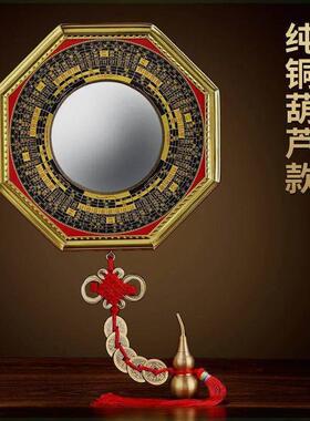 门对路冲窗对马路楼梯电梯门头上挂件铜卦八挂镜子大门凸镜