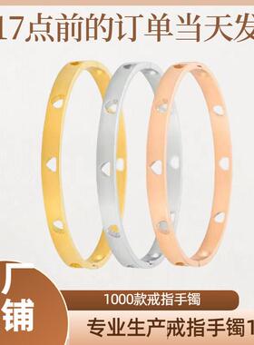 手镯女生级感钛钢饰品小众轻奢百搭不掉色可洗澡不锈钢女士爱心