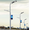 Smart Street Light LED Display Street Light Pole Urban Outdoor Road Lighting Monitoring Integrated Light Manufacturer Wholesale