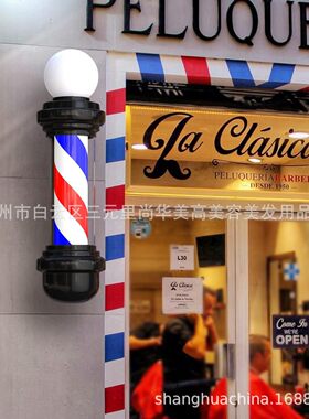 led美发转灯发廊标志灯理发店门头户外复古挂墙炫彩挂壁防水灯箱