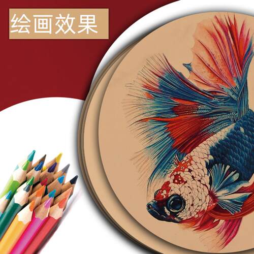 【老师同款】圆形卡纸//双面厚硬卡纸圆形牛皮纸绘画纸 - 图0