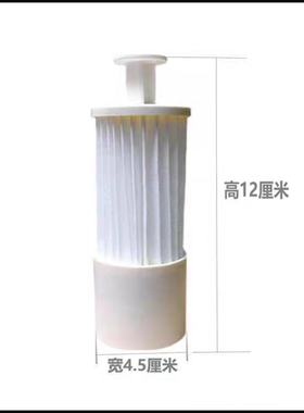 适配美客四缸空气过滤器滤芯