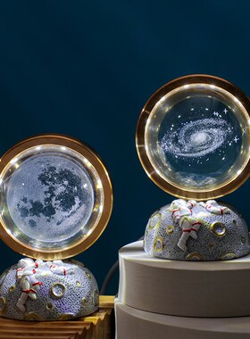 创意宇航员小夜灯发光水晶球桌面装饰品摆件生日礼物送男生兄弟