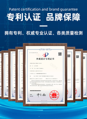 酒店桌面小型无人自助售货机
