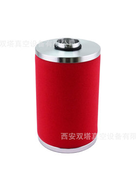GL-3/6/9/25油雾过滤器滤芯真空泵滤芯玻璃纤维材质耐高温抗污染