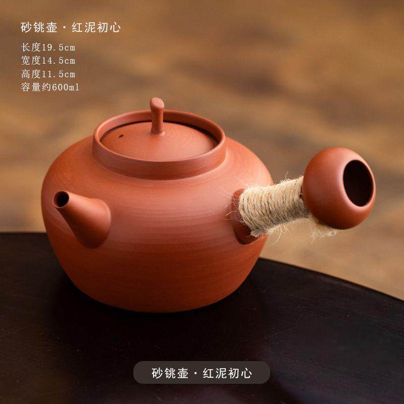 Chaoshan Kungfu tea stove old-fashioned red peat stove teapot household kettle sand pot tea set Kungfu tea ceremony