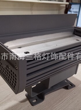 带遮光罩挡光板泛光灯外壳条形投光灯外壳