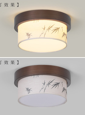 宋代美学过道吸顶灯新中式中古风走廊灯南洋风布艺入户玄关阳台灯
