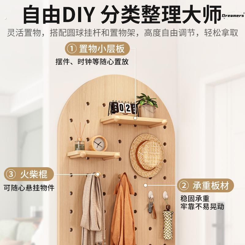 Clothes-hanging wall panels, solid wood hole panels, hanging panels, storage racks, wall lockers, wall entrances, entrance hall manufacturers