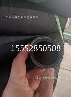 夹布空气胶管夹布输水胶管夹布胶管夹布耐油管夹布耐酸碱管