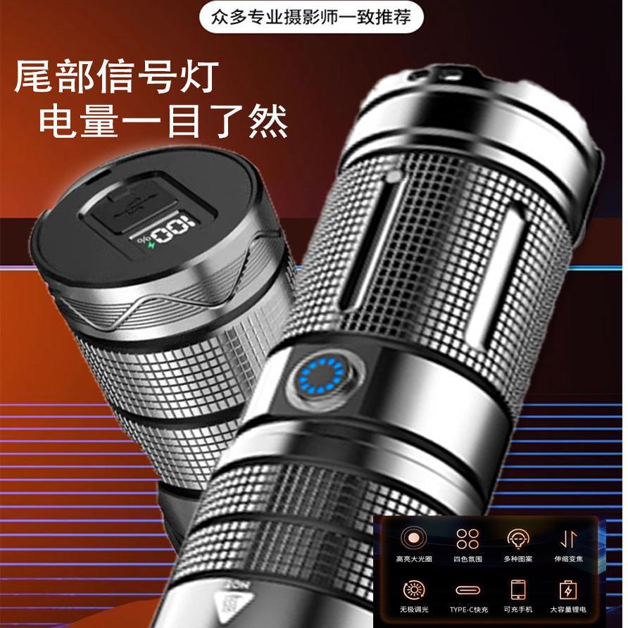 图4