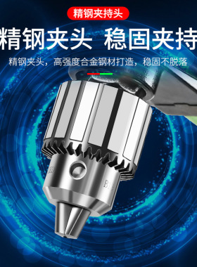 精密台钻小型220V工业级钻床微型迷你家用多功能钻孔机高精度电钻