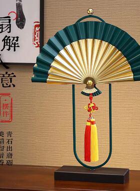 新中式摆件客厅桌面玄关电视柜家居装饰品创意扇子乔迁新居之礼品