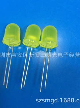 8mm黄发黄LED灯珠生产厂家发光二级管f8黄发黄长脚