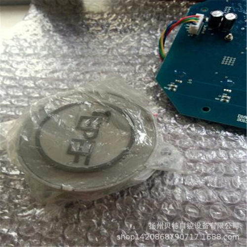 重庆川仪M8400系列CPU主板电动执行器 - 图3