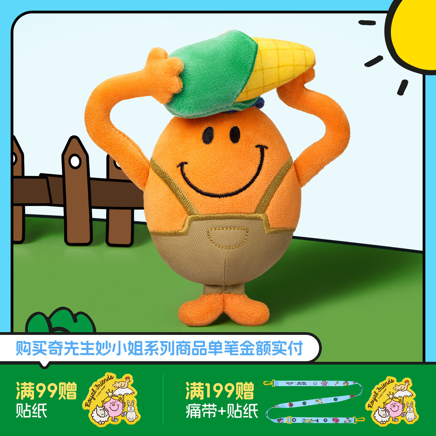 图4