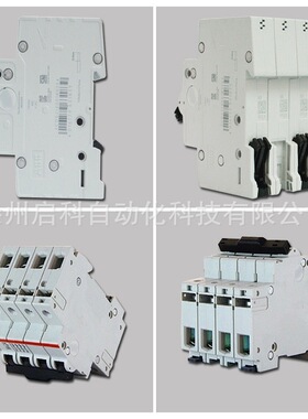 ABB微型断路器S204-C13货号10113688空开S204系列C脱扣6KA分段