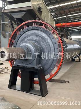 厂家供应选矿球磨机钢球水泥球磨机煤炭钢渣球磨机制砂球磨机