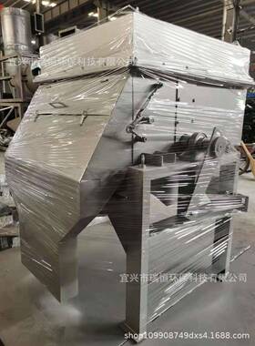 磁分离机磁混凝污水处理磁分离机技术设计安装调试一条龙服务
