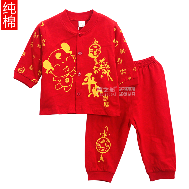 男女寶寶純棉長袖紅色薄款唐裝3-6個月夏嬰兒滿月套裝兒童1-2週歲
