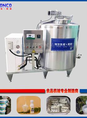 小型屋顶盒装巴氏奶生产线酸奶生产线液体酸奶发酵酸奶机