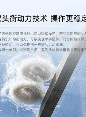 XYT/向阳天X4大棚清洗机薄膜玻璃温室阳光房防尘防藻工具护膜亮