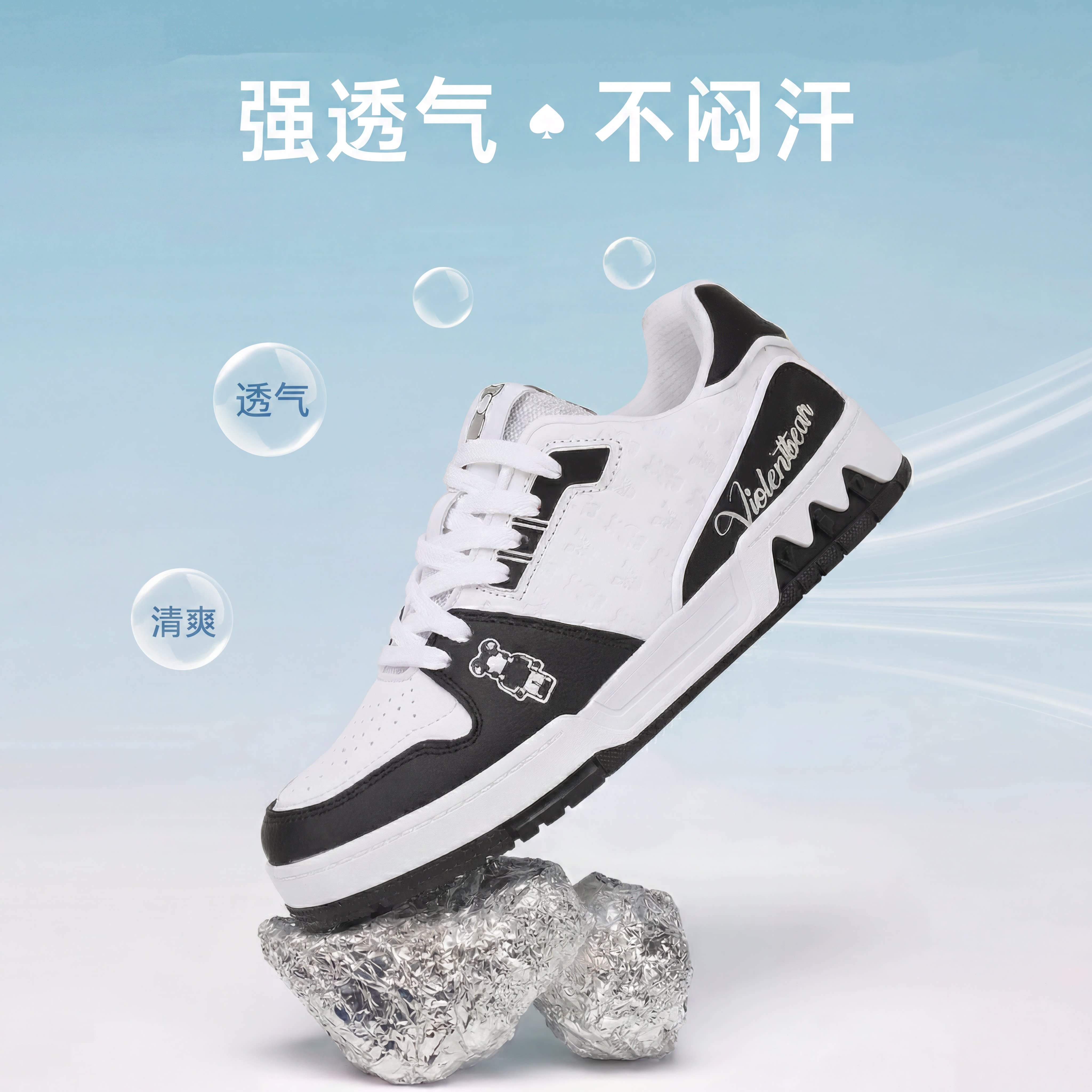 图4