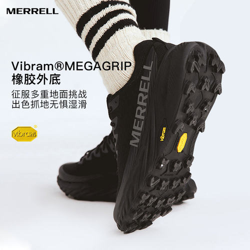 【新店福利】MERRELL迈乐户外运动AGILITY PEAK5蜂鸟抓地越野跑鞋 - 图0