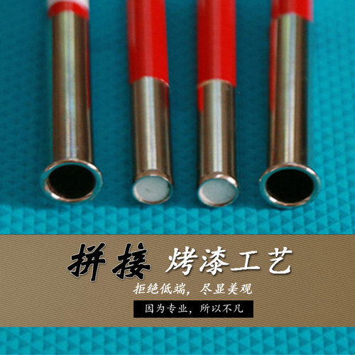 标准排球比赛专用标志杆 1.8米高 田径用标志杆 可带底座可拆卸 - 图0