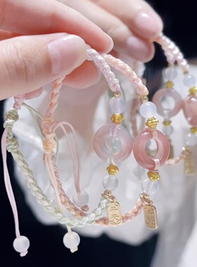 青釉手作新中式平安扣手链百搭
