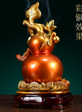 葫芦摆件招才客厅玄关酒柜乔迁家居装饰品公司开业送礼办公室装饰