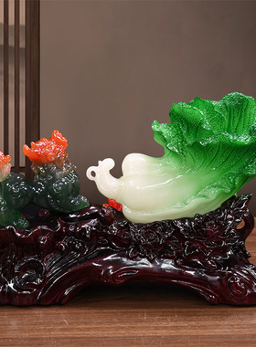 貔貅白菜摆件家居客厅玄关电视酒柜装饰摆设店铺公司乔迁开业礼物
