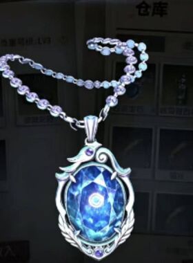 《第五人格》被诅咒的项链加页手记二次元游戏欧气周边收藏饰品