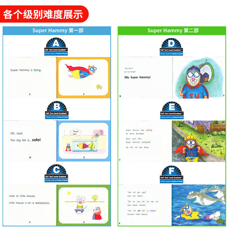 图 3