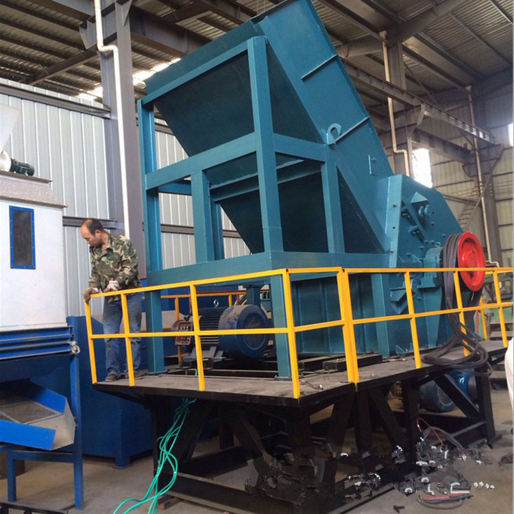 Scrap household appliances bicycle rack metal crusher Scrap steel scraps crusher Scrap iron crusher