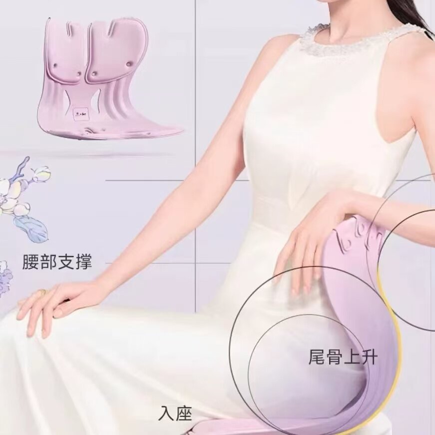 护腰坐垫靠背办公室久坐神器人体工学坐姿椅腰托腰部支撑靠垫