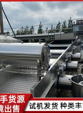 数控大型酿酒设备自动化不锈钢摊晾床酿酒拌曲打散风冷一体机